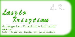 laszlo krisztian business card